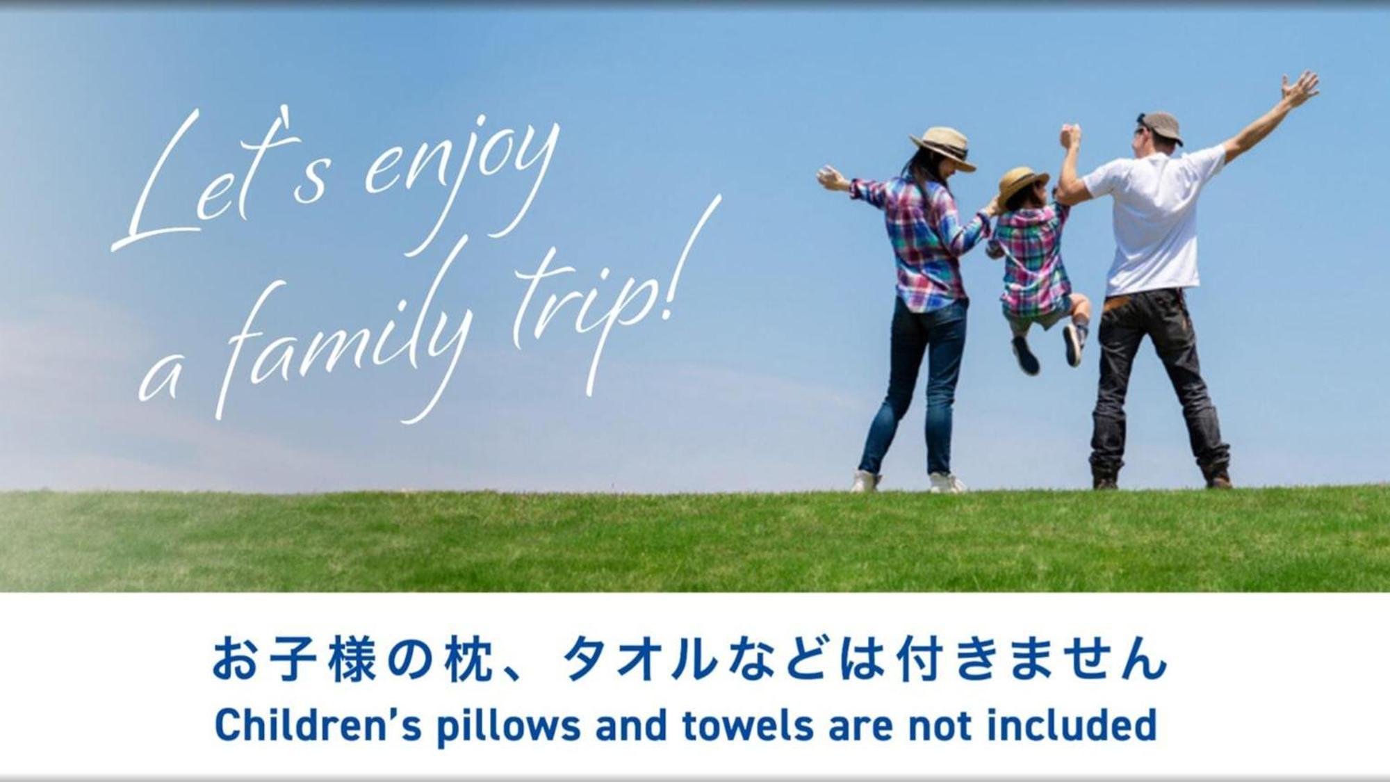 Toyoko Inn Matsuyama Ichibancho Экстерьер фото